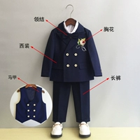 Синий комплект, костюм, жилет, штаны, галстук-бабочка на лацкан, 3 предмета