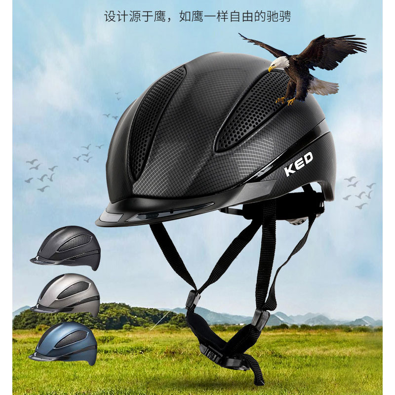 Men and women with the same imported German ked racing helmet Children's knight hat Equestrian equipment training protective helmet