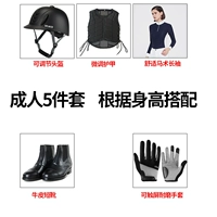 5 -Piece набор женских моделей