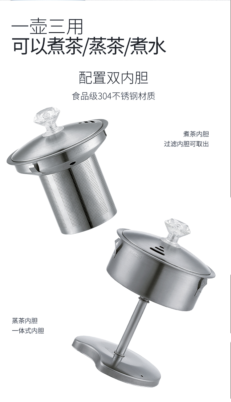 Bàn trà Ấm trà đặc biệt Trà đen phun hơi nước thủy tinh tự động nước ấm trà điện - ấm đun nước điện bình đun nước điện