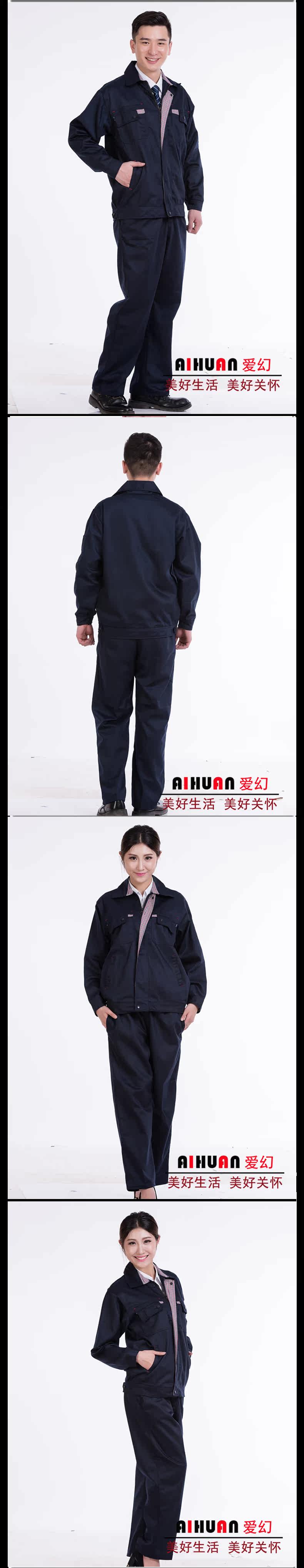 Vêtement de mécanicien en coton - Ref 1915686 Image 8