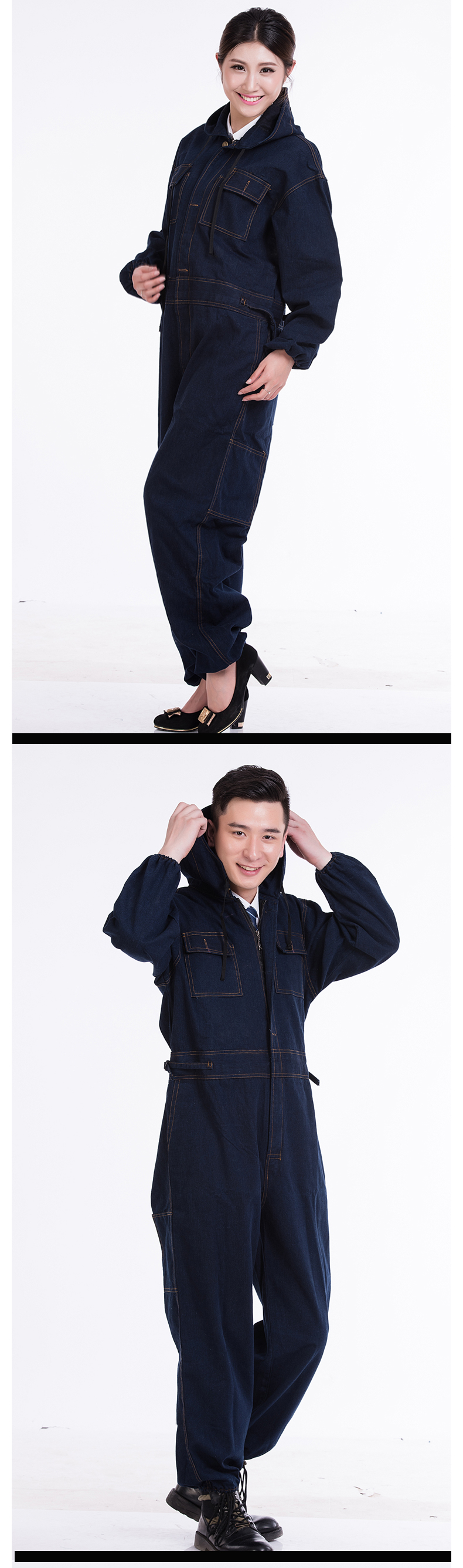 Tình yêu ảo tưởng denim overalls hàn quần áo công cụ sửa chữa tự động phun sơn bụi phù hợp với nam giới và phụ nữ shop đồ nam