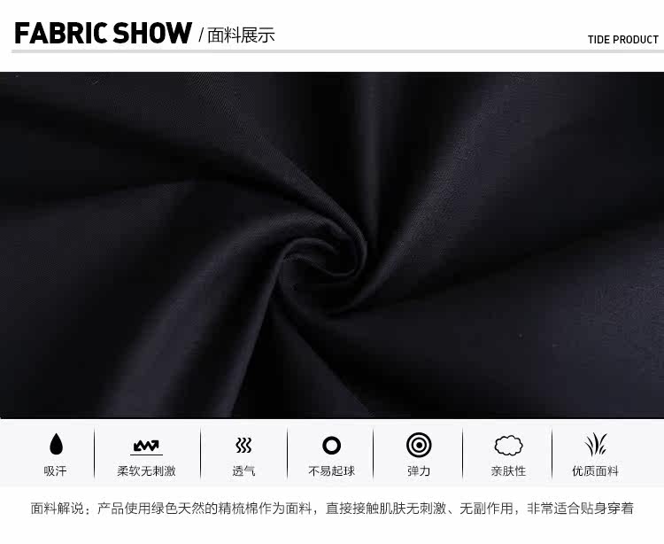 Chemise garcon à manche longue - Ref 2073326 Image 42