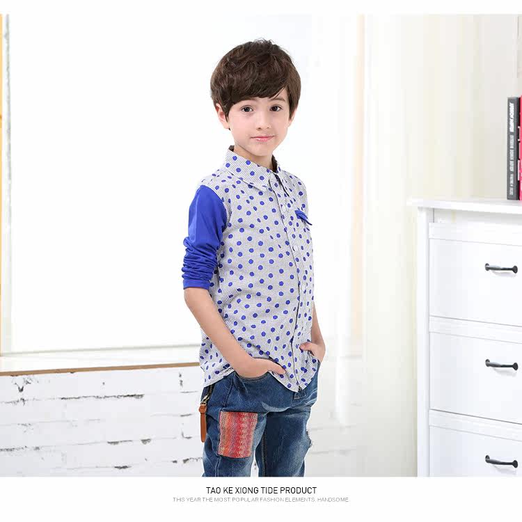 Chemise garcon à manche longue - Ref 2075379 Image 43