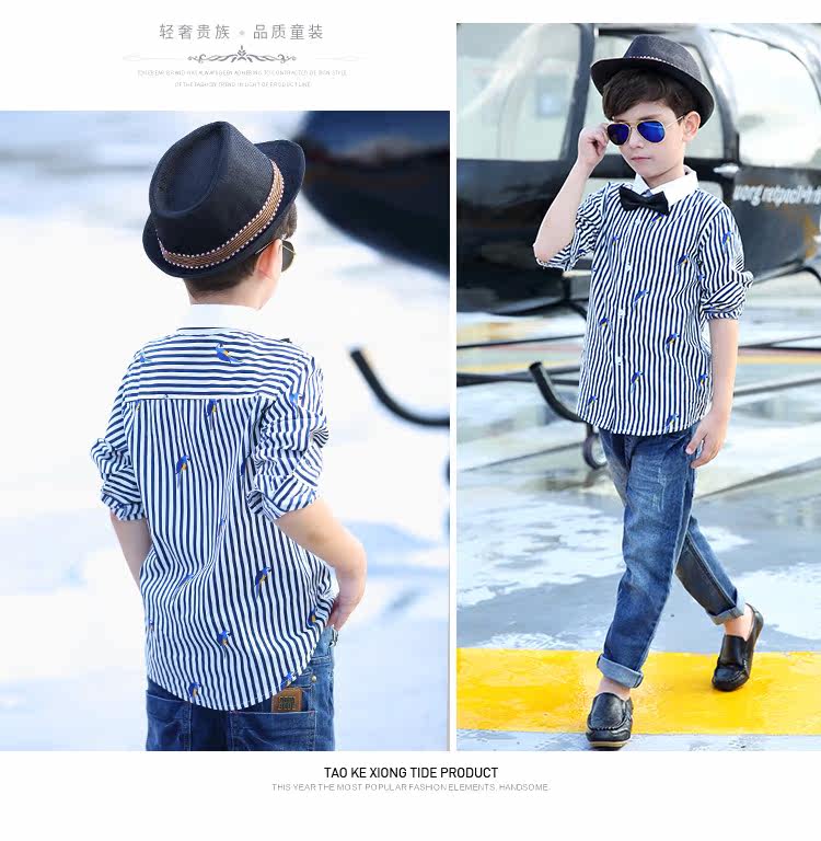 Chemise garcon à manche longue - Ref 2073326 Image 58