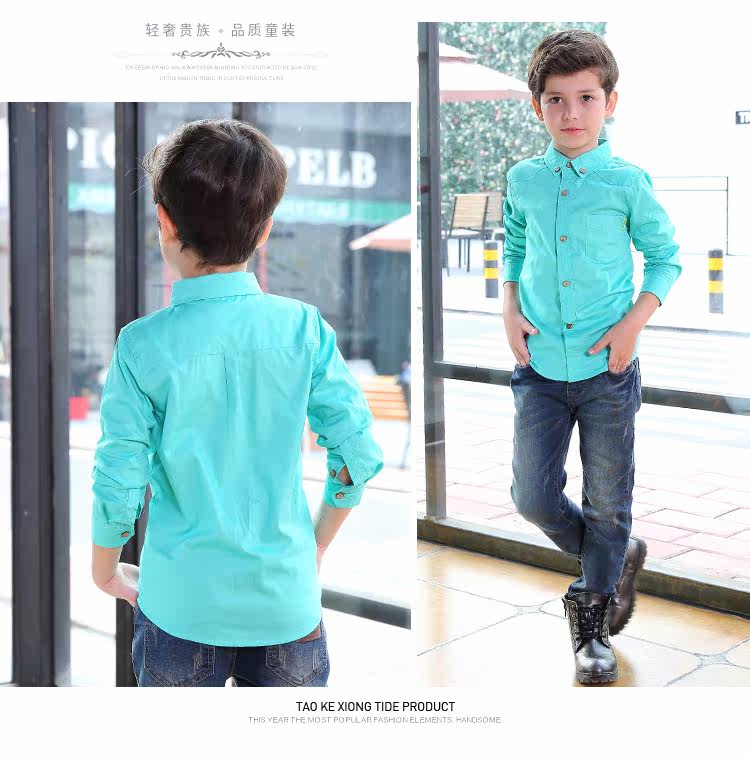 Chemise garcon à manche longue - Ref 2073326 Image 66