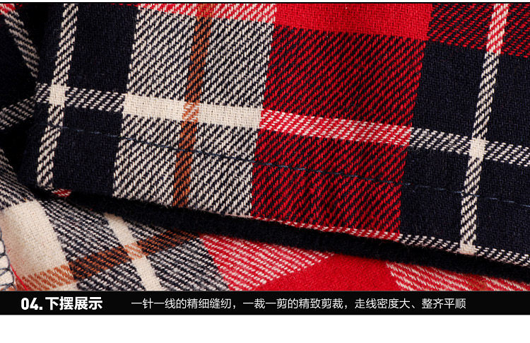 Chemise garcon à manche longue - Ref 2075379 Image 49