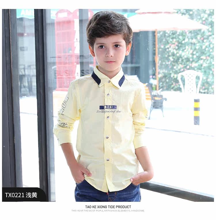 Chemise garcon à manche longue - Ref 2073326 Image 51