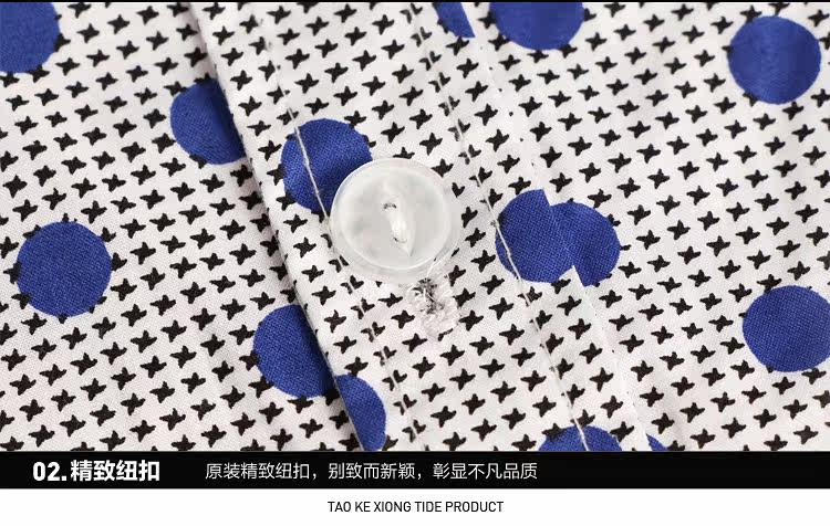 Chemise garcon à manche longue - Ref 2075379 Image 52