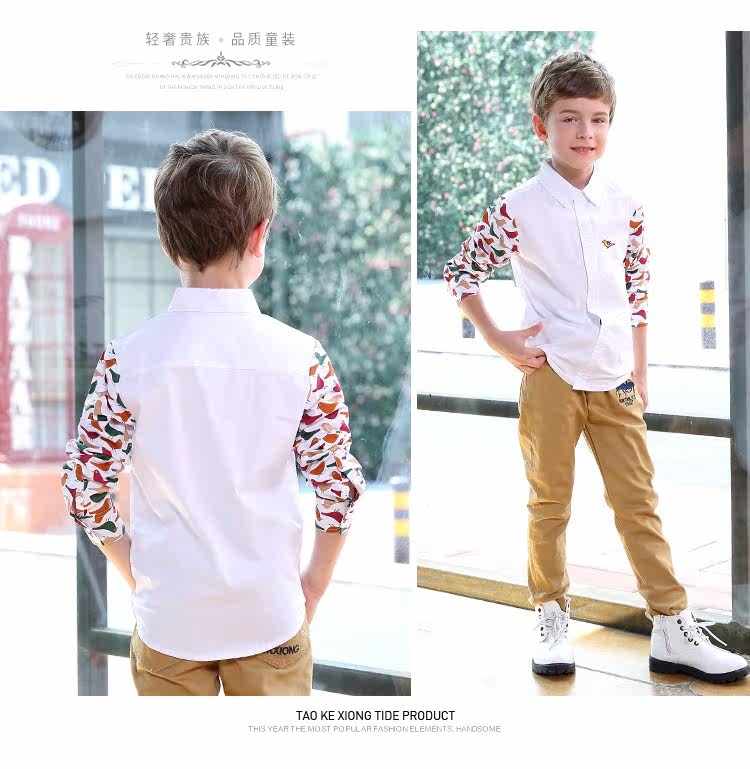 Chemise garcon à manche longue - Ref 2073326 Image 60