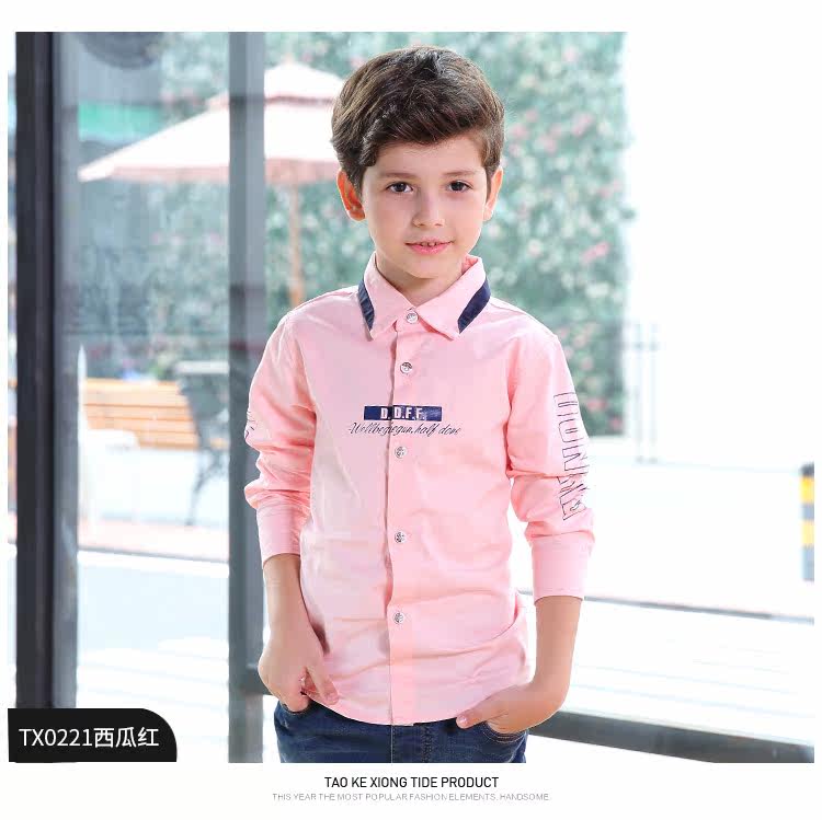 Chemise garcon à manche longue - Ref 2073326 Image 53