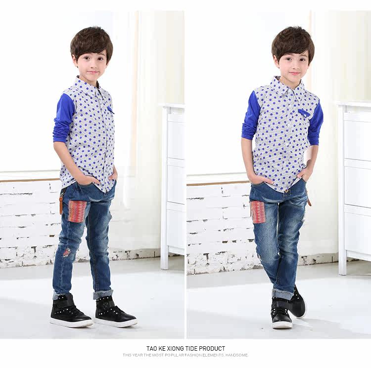 Chemise garcon à manche longue - Ref 2075379 Image 42