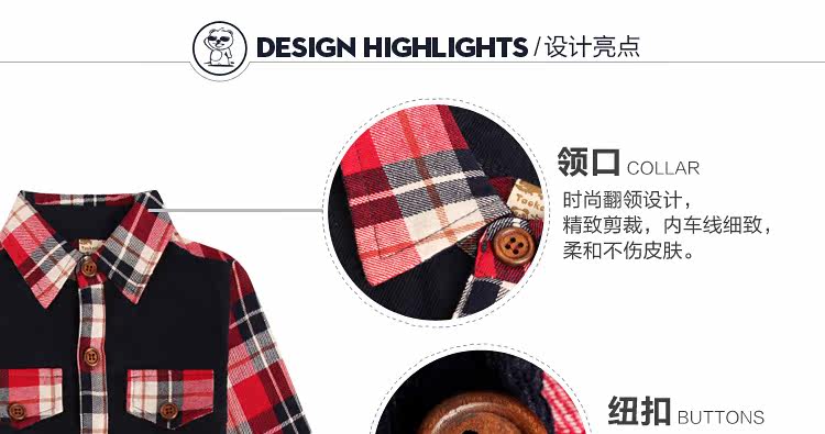 Chemise garcon à manche longue - Ref 2075379 Image 25