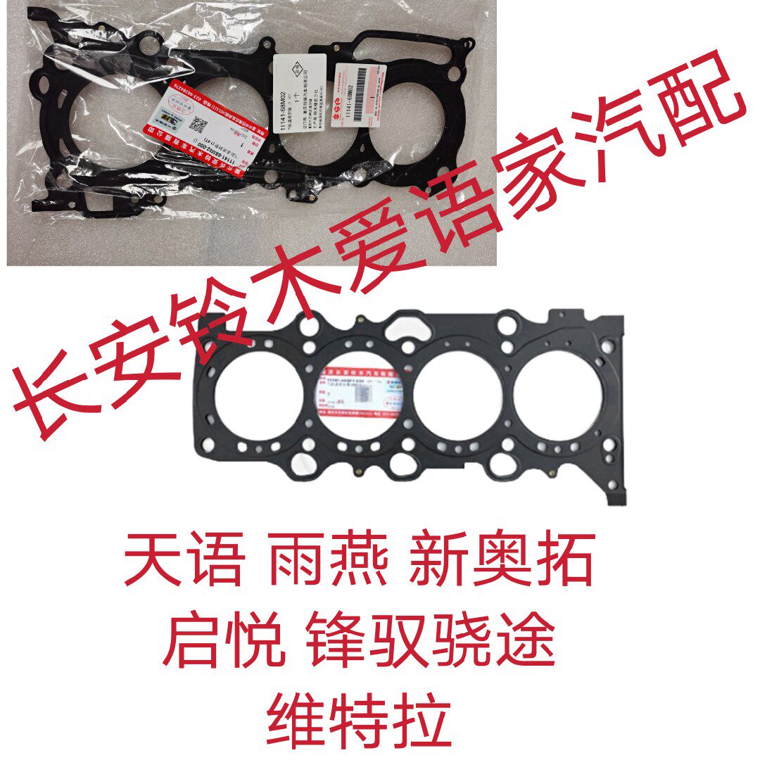 Long An Suzuki Wooden Vanguard to Delight Viratian Rain-Yanyin Cylinder Bed Steam Cylinder Head Cushion Cylinder Mattresses Import