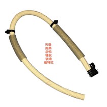 Changan Suzuki New Vitra Feng Yu Qiyue Tianyu Swift Indoor Temperature Sensor Temperature Sensor Temperature Sensor Line Original Factory