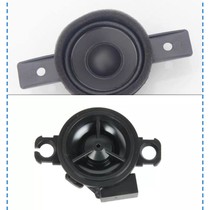 Changan Suzuki Vitra Feng Yuetsu Yuanyu Yan Xinao Tuo loudspeaker meter loudspeaker meter horn A column