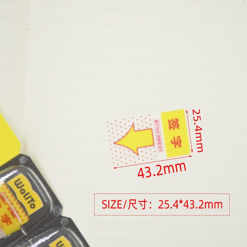 DeskRevolution vs Sunflower Test: 你的工作效率提升秘籍!