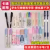 Hobby primary school students double-headed erasable rewriting pen Magic pen erasable pen replaceable ink bag elimination pen Large capacity incognito