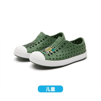 Тапочки в стиле Crocs подходит для мужчин и женщин, пляжная обувь, модные универсальные дышащая обувь, босоножки, мягкая подошва, закрытый носок, легко надевать