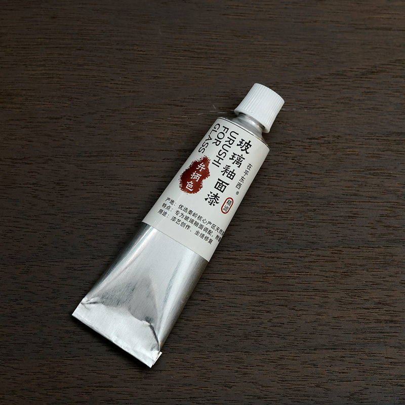Gold Repair Lacquer Art, Lacquer for Glass Glaze Ceramics, with Handle Color, Gold Base, Natural Polished Lacquer, Strong Adhesion