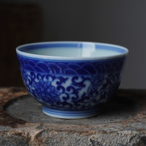 Chai Kiln Burnt Green Flowers Seawater Peony-Palace Cup Tea Cup Tea Cup Tea Tea Tea Tea Tea Tea Tea Tea view Town All Handmade Masters Cup