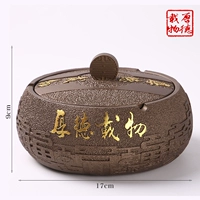 Темная золотая мораль