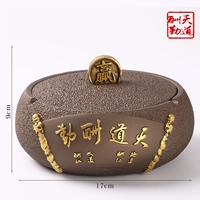 Dark Jin Tiandao награда