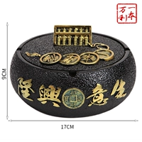 Черное золото один ванли