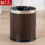 Креативное металлическое мусорное ведро из нержавеющей стали для домашнего использования для гостиной, увеличенная толщина