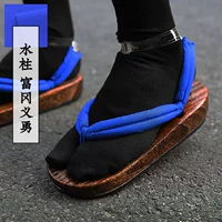 Fukuoka yiyong (отправьте черные носки)