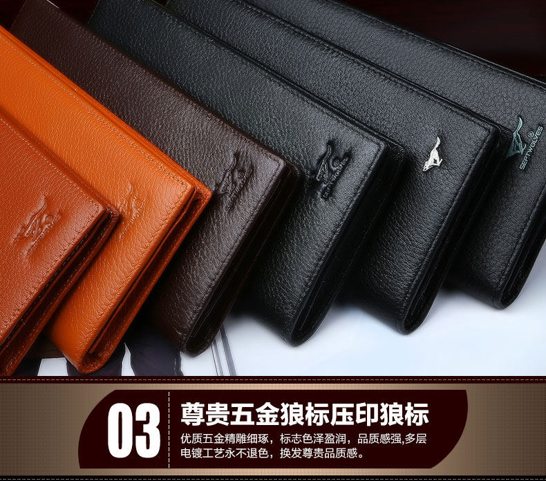 Sac homme - Ref 55450 Image 33