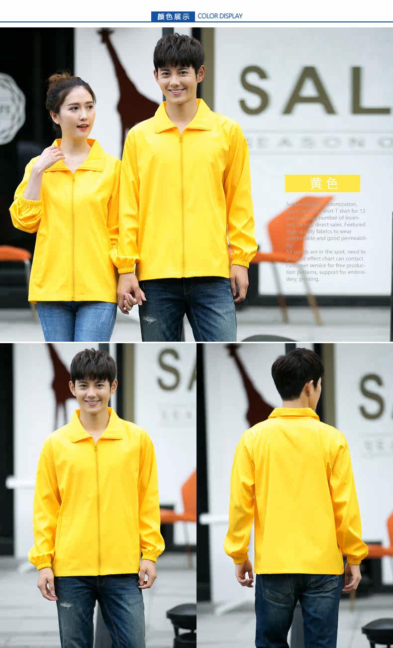 Vêtement de travail - Ref 1911425 Image 18