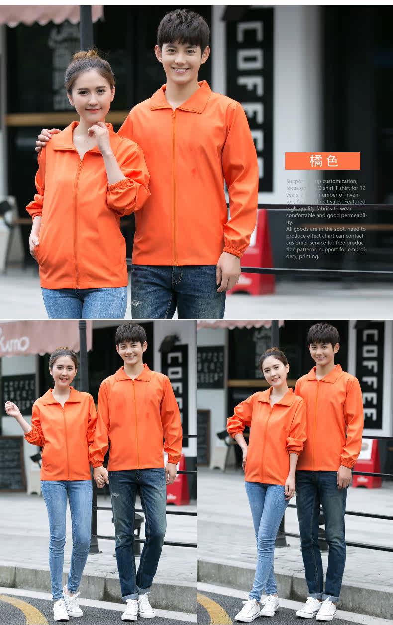 Vêtement de travail - Ref 1911425 Image 23