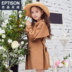 Quần áo Tiancheng trẻ em quần áo 2020 mùa xuân và mùa thu cô gái mới của Hàn Quốc phiên bản của bông dài vừa áo gió áo khoác trẻ em lớn của 