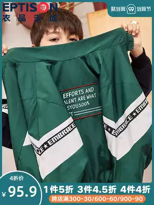 Clothing Tiancheng children's clothing 2021 new autumn boys in the big boy foreign school sports casual jacket coat tide