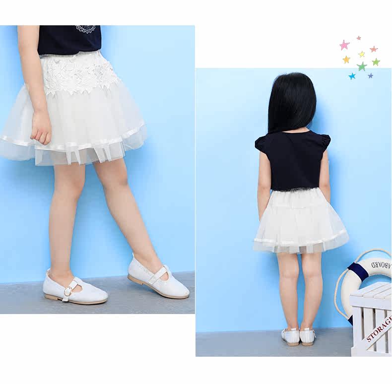 Jupe pour fille EPTISON - Ref 2048621 Image 22