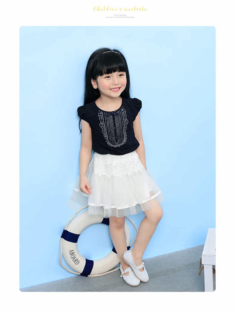 Jupe pour fille EPTISON - Ref 2048621 Image 9