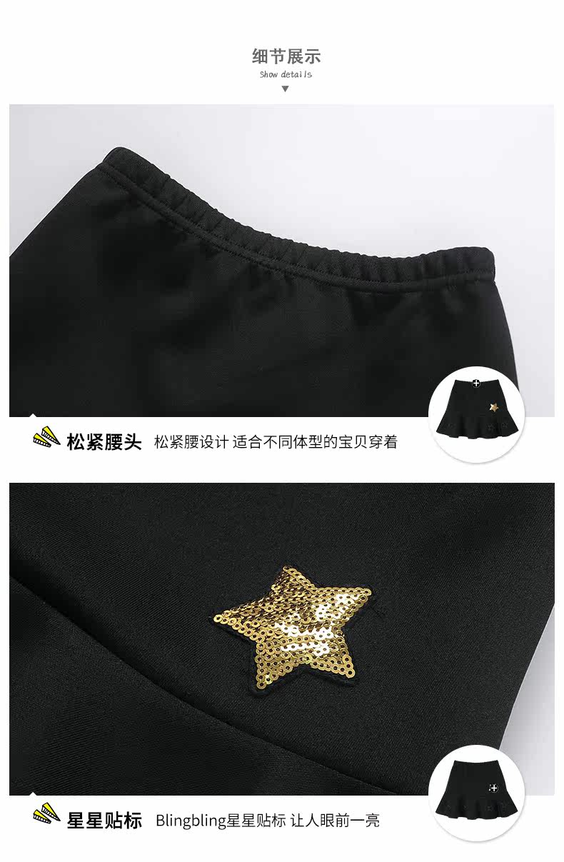 Jupe pour fille EPTISON en mélange - Ref 2048692 Image 34