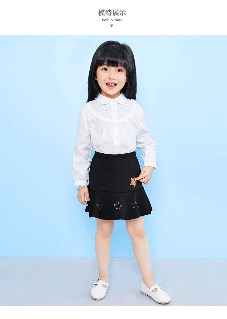 Jupe pour fille EPTISON en mélange - Ref 2048692 Image 17