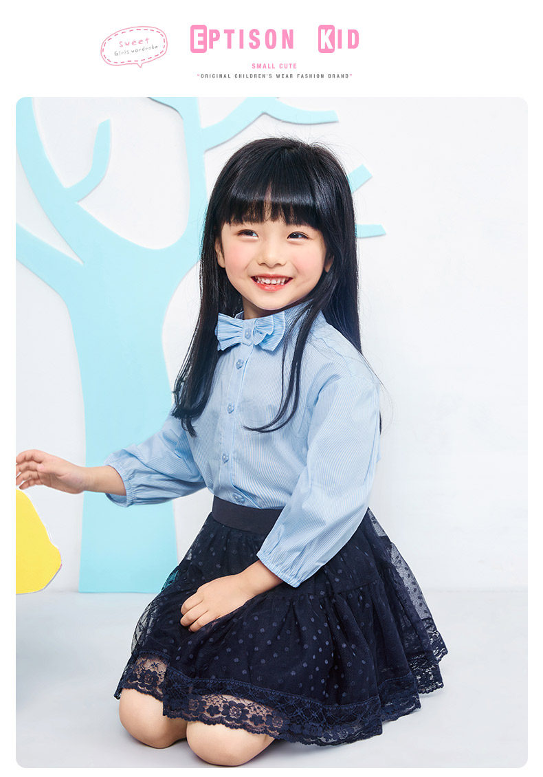 Jupe fillette EPTISON en polyester - Ref 2052669 Image 7