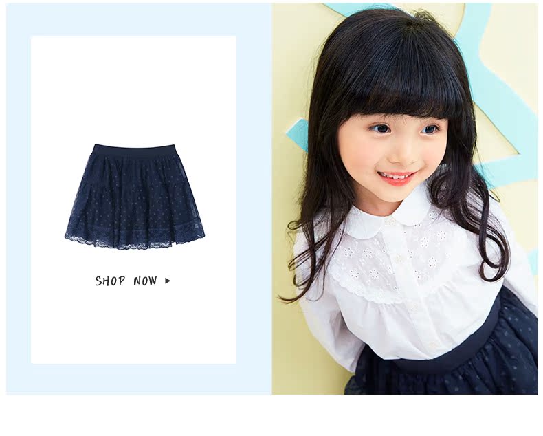 Chemise fille EPTISON à manche longue - Ref 2088803 Image 21