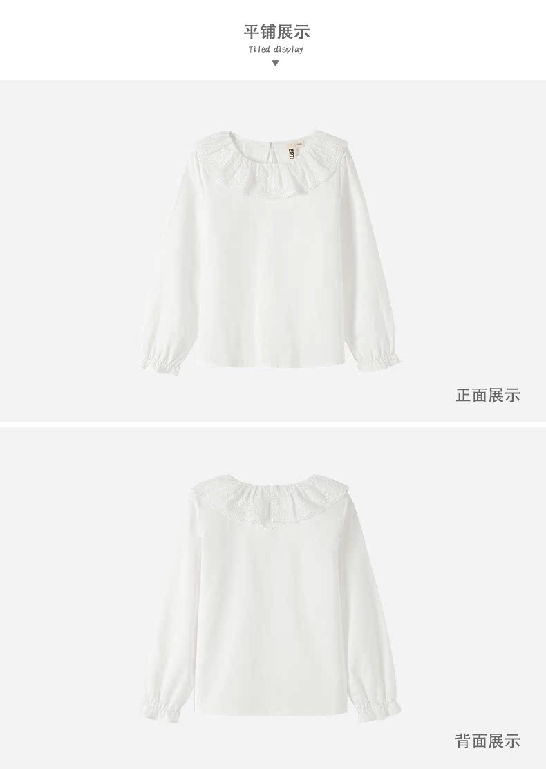 Chemise fille EPTISON à manche longue - Ref 2084602 Image 35