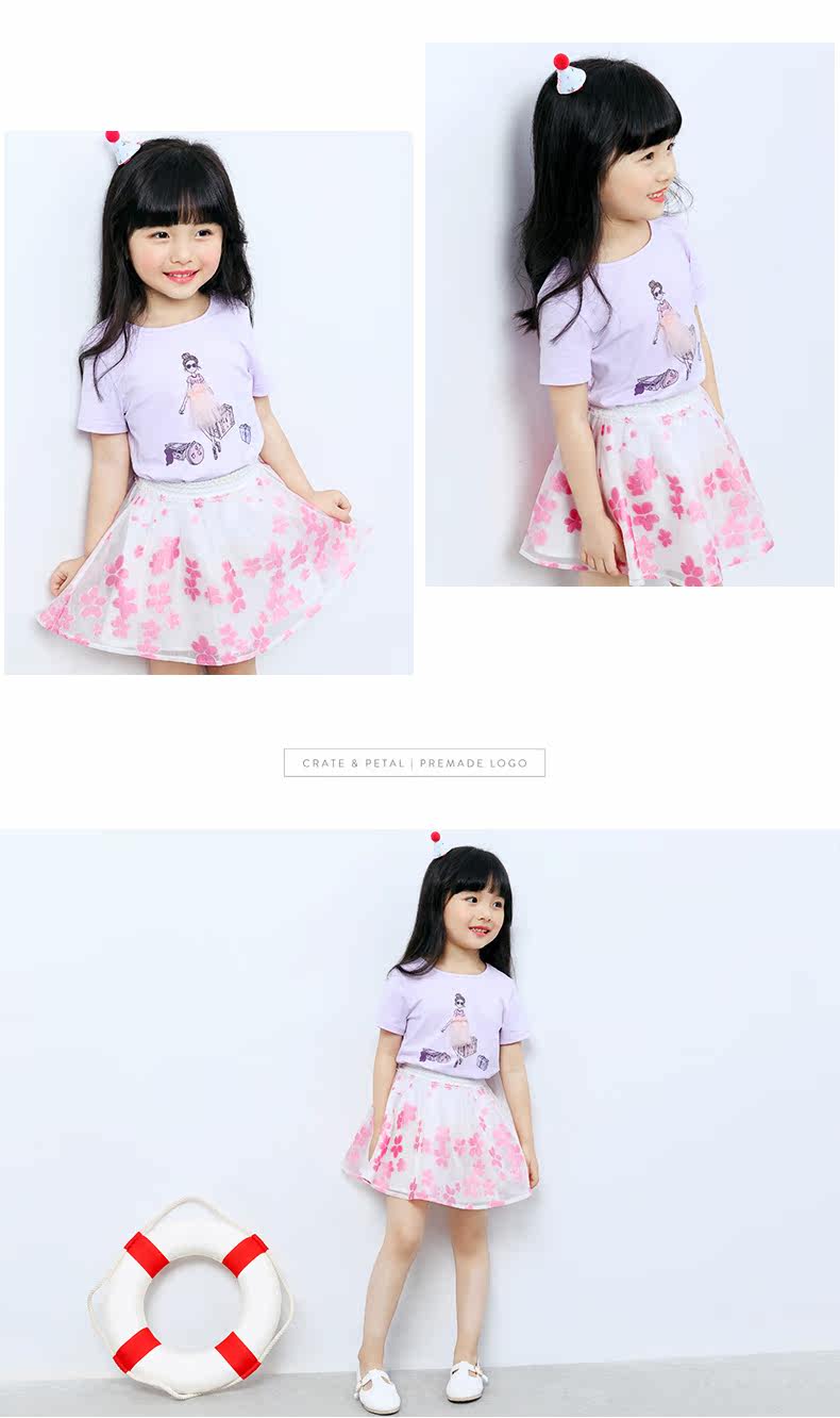 Jupe fillette EPTISON en polyester - Ref 2050353 Image 18