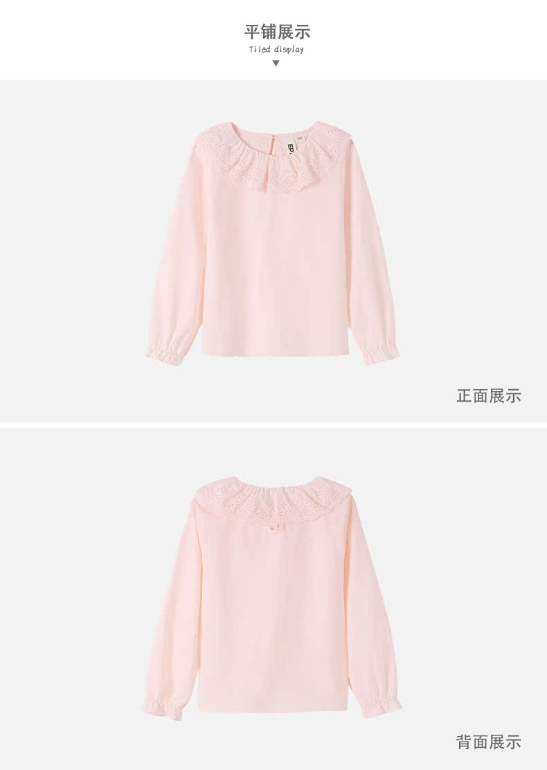 Chemise fille EPTISON à manche longue - Ref 2084602 Image 31