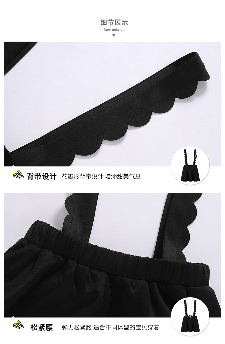 Jupe pour fille EPTISON en mélange - Ref 2049782 Image 28