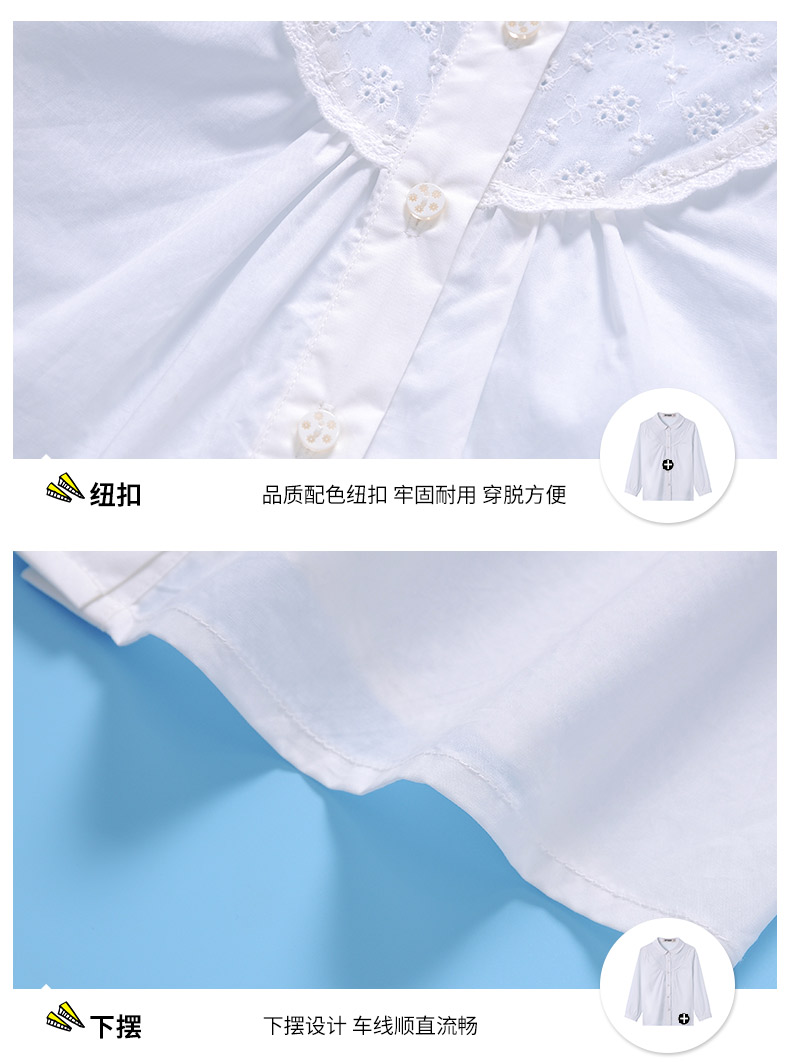 Chemise fille EPTISON à manche longue - Ref 2088803 Image 29