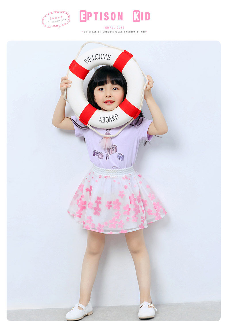 Jupe fillette EPTISON en polyester - Ref 2050353 Image 7