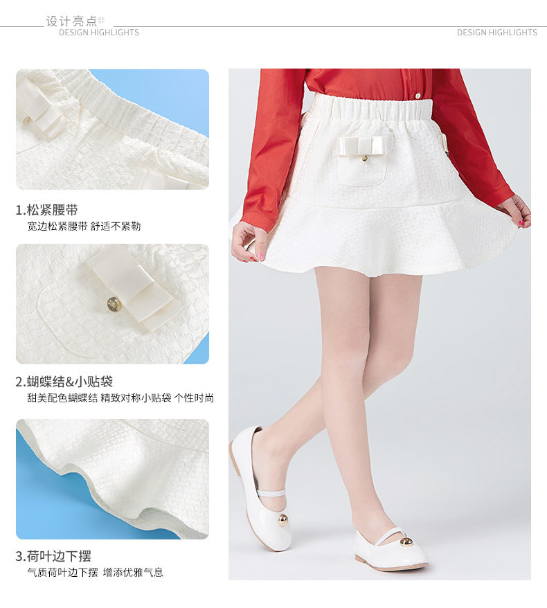 Jupe enfant EPTISON en mélange - Ref 2049647 Image 9