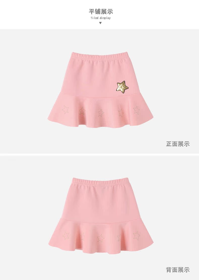 Jupe pour fille EPTISON en mélange - Ref 2048692 Image 37