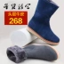 Giày tuyết mùa đông nam ấm áp mùa đông cộng với nhung chống thấm nước chống trơn ủng ủng nam phiên bản Hàn Quốc của thủy triều cao giúp đỡ trong ống